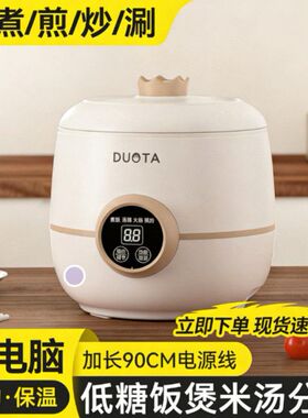 无品牌 1