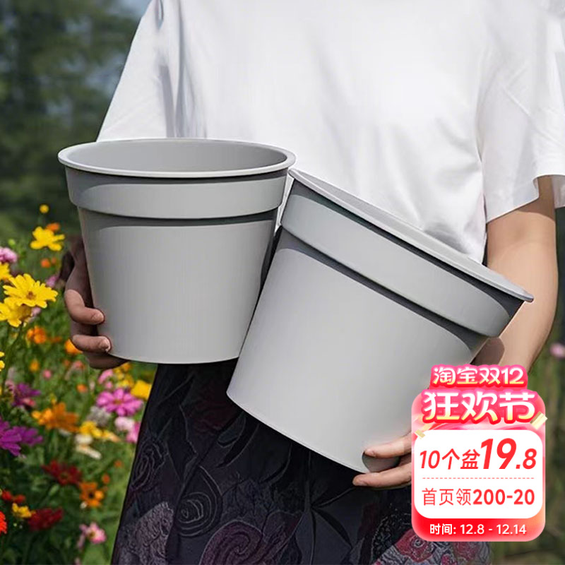 爱丽思素烧风花盆家庭园艺盆