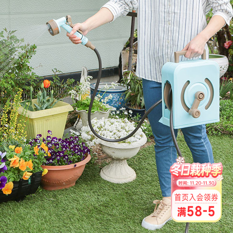海蒂的花园爱丽思家用庭院浇水浇花喷水洒水洗车灌溉塑料橡胶水管