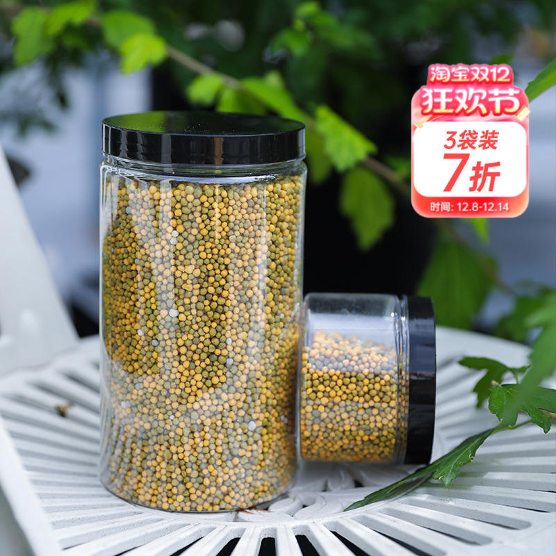 奥绿肥【小红书10万人种草】进口