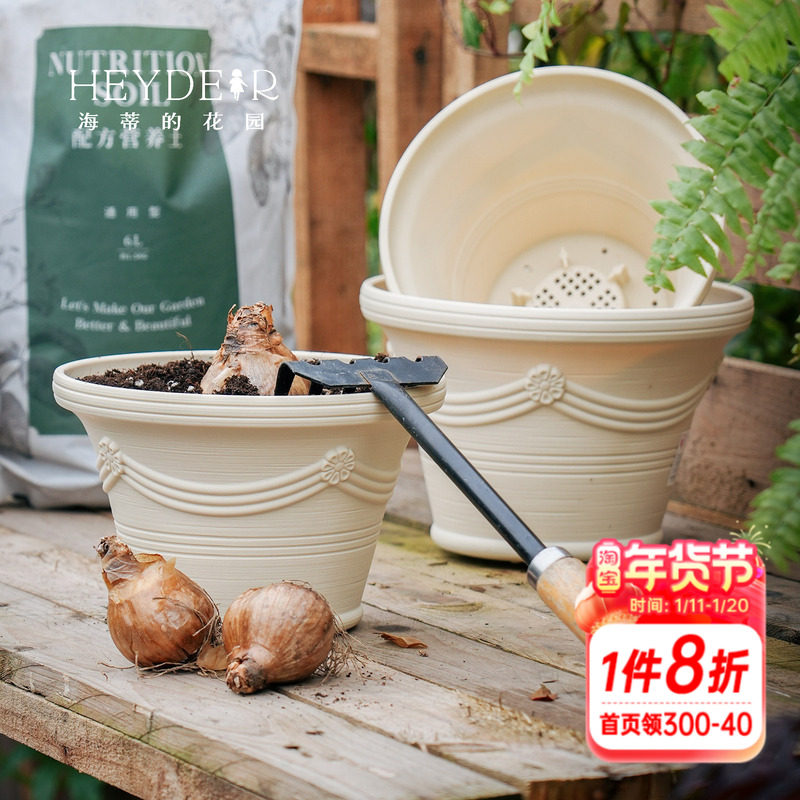 海蒂的花园  爱丽思波纹浮雕圆形花盆种球树脂花卉桌面种植盆耐用,鲜花速递/花卉仿真/绿植园艺,花盆,淘宝优惠券,粉丝福利购,淘宝优惠卷