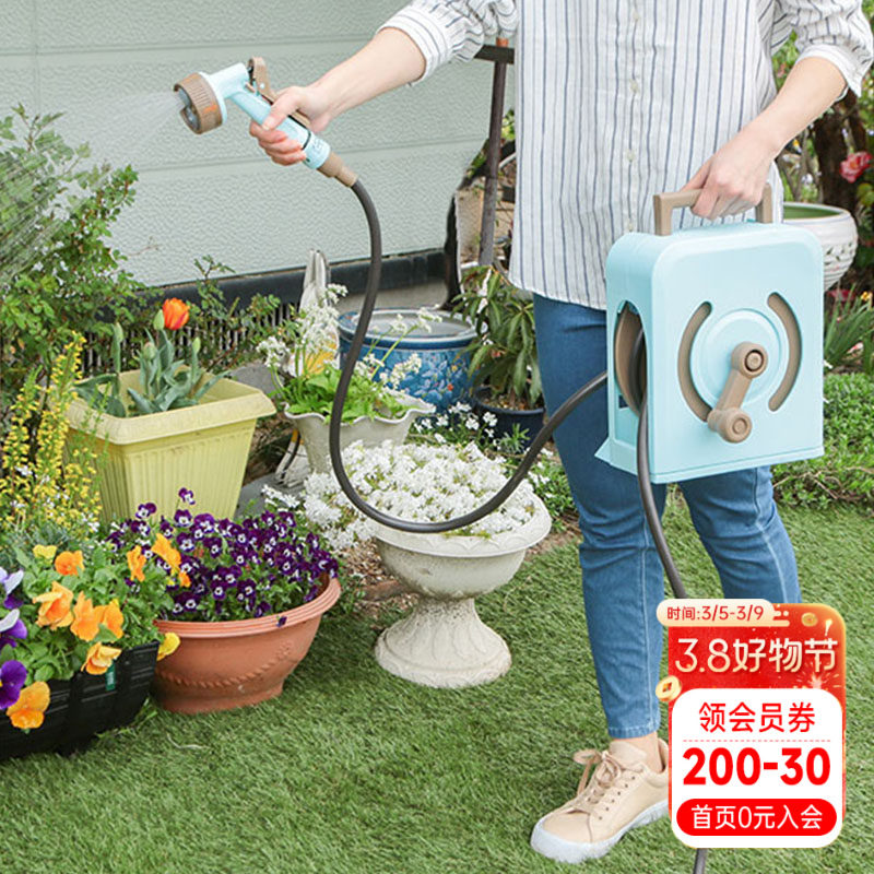 海蒂的花园爱丽思家用庭院浇水浇花喷水洒水洗车灌溉塑料橡胶水管