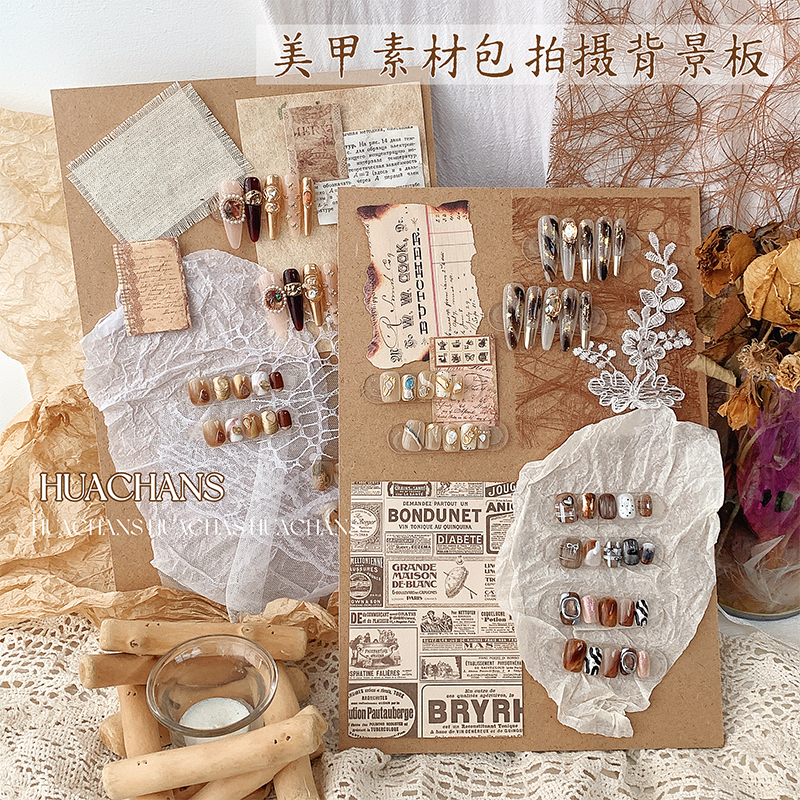 美甲背景穿戴款式装饰作品打板