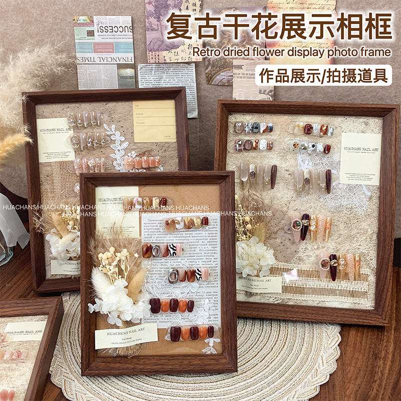 美甲艺术展示板素材手账打版作品穿戴甲色卡甲片摆台拍照道具新款