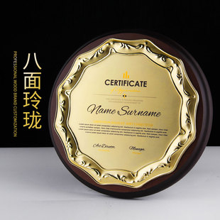 高档实木木质奖牌定制定做金属压花木托授权牌代理经销加盟授权书