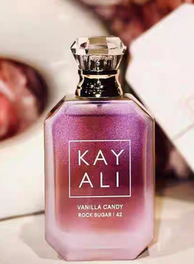 预*定 Kayali香草糖果香水42号Vanilla Candy Rock Sugar温暖甜