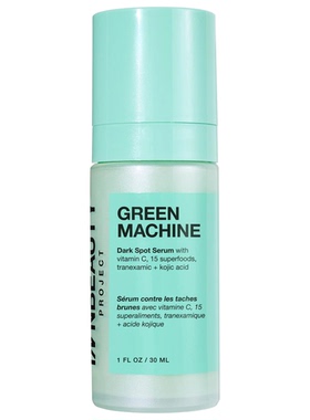 预*定 iNNBEAUTY PROJECT Green Machine Vitamin C Vc精华30ml