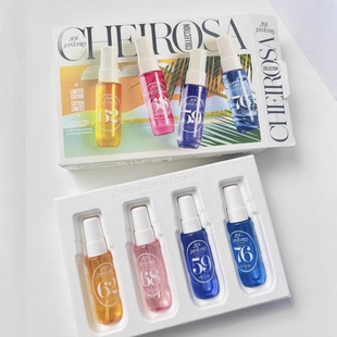 定Sol Crush Brazilian 62身体头发香氛香体喷雾68 Janeiro 预