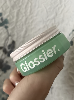 预*定Glossier After Baume肌肤修复面霜 绿瓶敏感肌保湿舒缓50ml