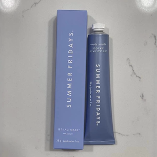 预*定 新品Summer Fridays时差晚安面膜Jet Lag深层保湿睡眠面膜