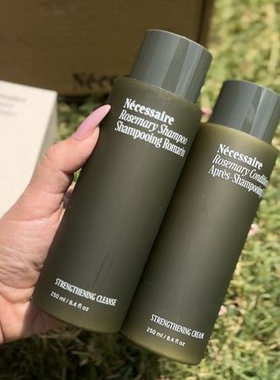 预*定 美国Nécessaire Rosemary迷迭香洗发水护发素250ml