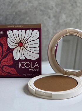 预*定 Benefit/贝玲妃 新款Hoola Wave 修容粉饼9g 修容刷
