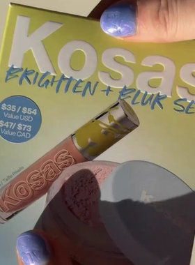 预*定 Kosas校色遮瑕液+定妆散粉套装Brighten Blur Set遮瑕+蜜粉