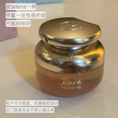 定 女士淡香水香膏EDP Rare 预 beauty 赛琳娜2025新款 50ml 10ml