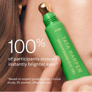 预*定 Tata Harper 焕亮眼周凝胶15ml Brightening Eye Gel