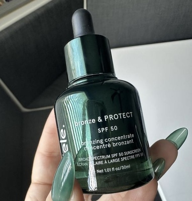 预*定 美国CIELE 防晒SPF50隔离精华修容阴影古铜30ml