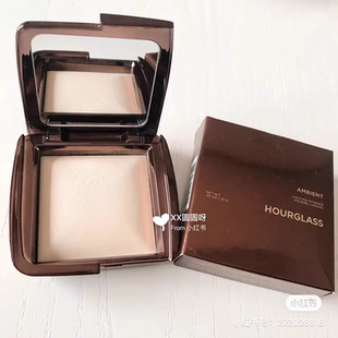 部分现货 美国Hourglass 蜜粉饼Diffused Light 10g/1.3g阿茅推荐