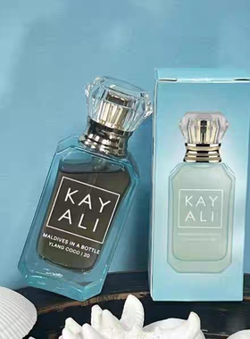 预*定Kayali夏季限量旅行香水套装便携10ml*4 VACATION IN A