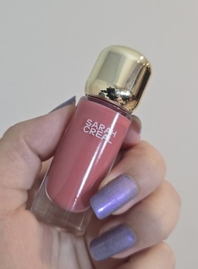 预*定 美国Sarah Creal No Further Questions High口红唇釉6ml