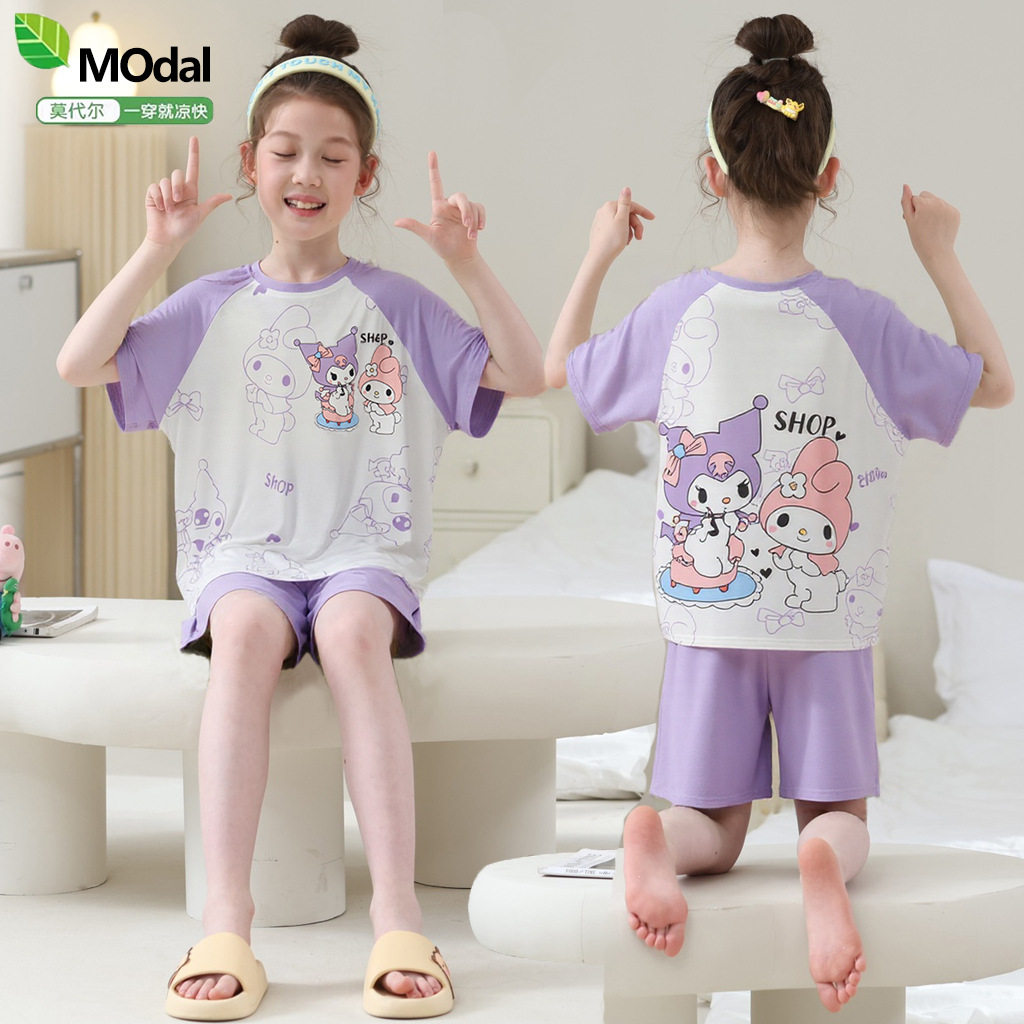 儿童睡衣纯棉女童夏季短袖莫代尔凉感套装新款中大童女孩家居服