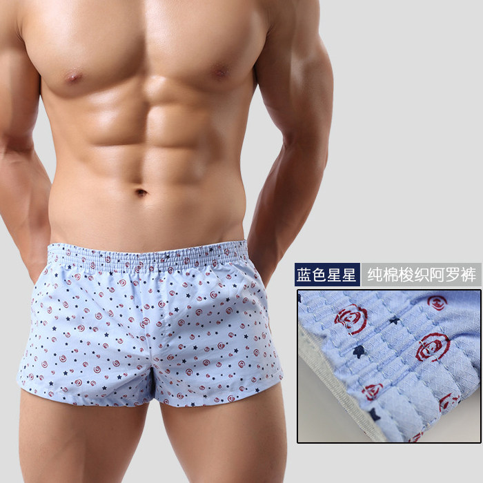 Pantalon pyjama jeunesse - Ref 721125 Image 1