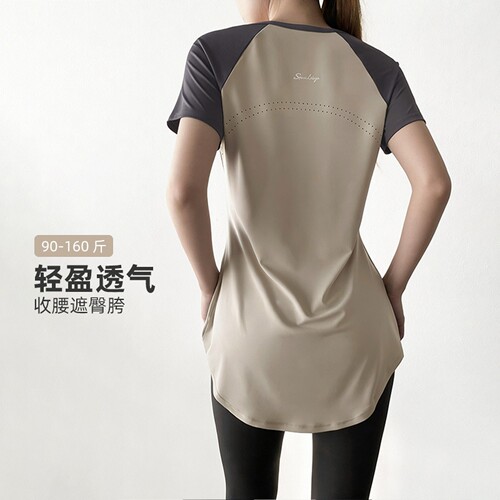 新款普拉提瑜伽服短袖遮臀显瘦