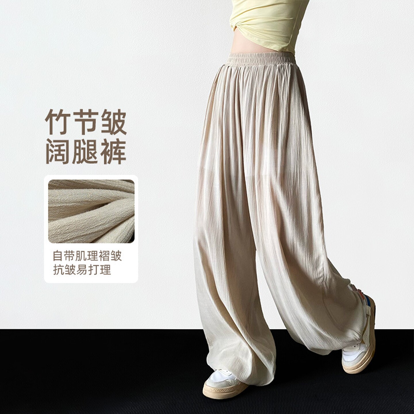 女士瑜伽灯笼阔腿垂感透气休闲裤