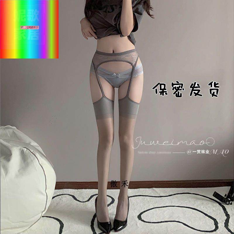 性感灰丝女吊带蕾丝黑丝丝袜过膝调长筒袜子美腿显瘦高筒袜丝袜,女士内衣/男士内衣/家居服,连裤袜/打底袜,淘宝优惠券,粉丝福利购,淘宝优惠卷