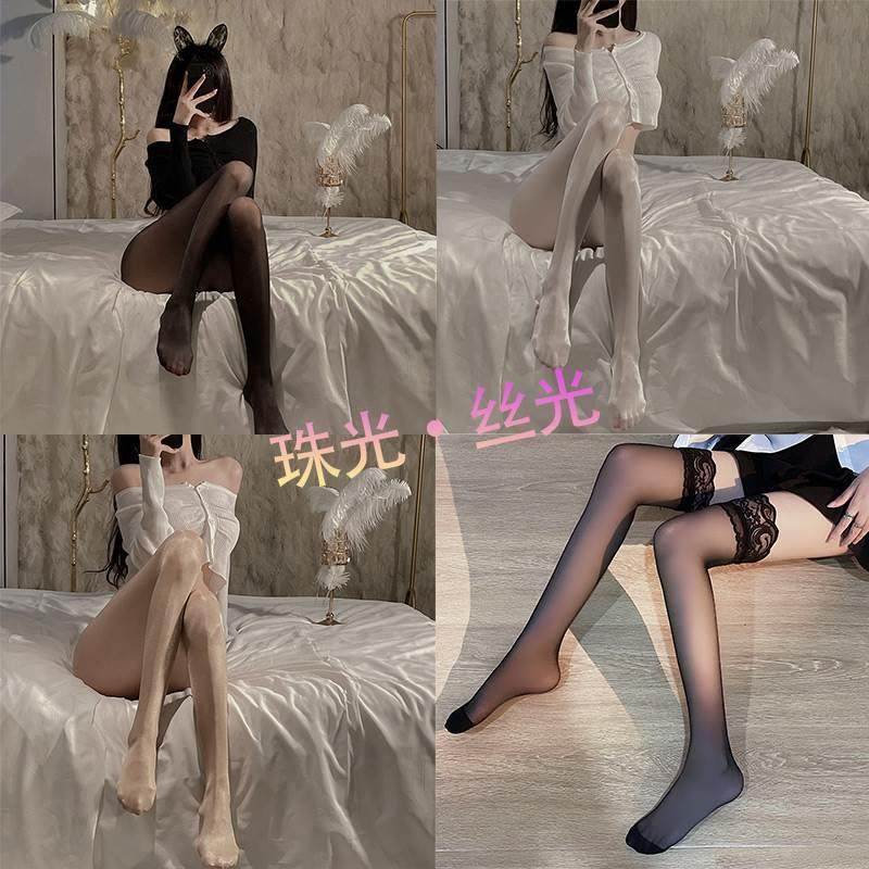 珠光袜光连裤袜显瘦马油袜油亮黑蕾美腿过膝马油袜,女士内衣/男士内衣/家居服,连裤袜/打底袜,淘宝优惠券,粉丝福利购,淘宝优惠卷