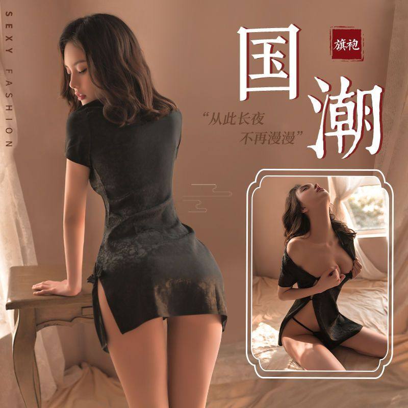 国潮旗袍性感内衣新款制服复古汉服睡裙睡衣套装诱惑,女士内衣/男士内衣/家居服,连裤袜/打底袜,淘宝优惠券,粉丝福利购,淘宝优惠卷
