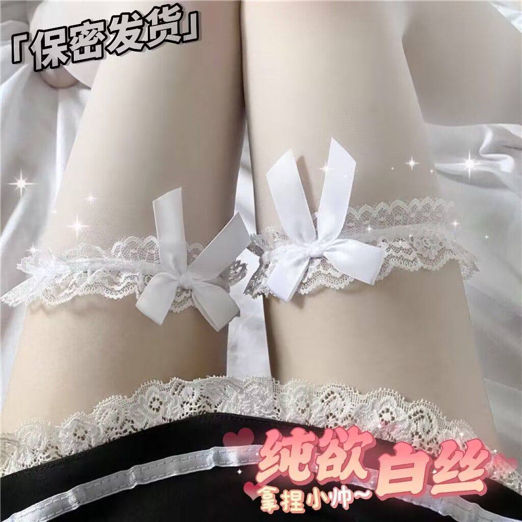 蝴蝶结白日系jk蕾丝长筒袜甜美黑丝过膝袜纯欲风花边大腿袜女,女士内衣/男士内衣/家居服,连裤袜/打底袜,淘宝优惠券,粉丝福利购,淘宝优惠卷