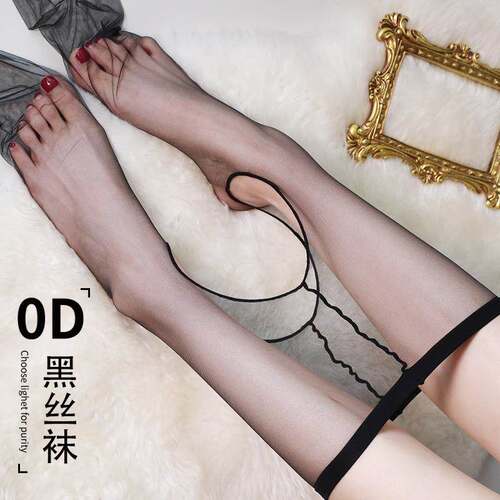 0D超薄丝袜女性感一线裆高透黑丝防勾丝春秋光腿神器浅黑色连裤袜