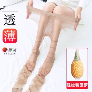 袜薄款 防勾丝光腿神器黑丝性感防晒菠萝袜 美肤裸感连裤 丝袜女夏季