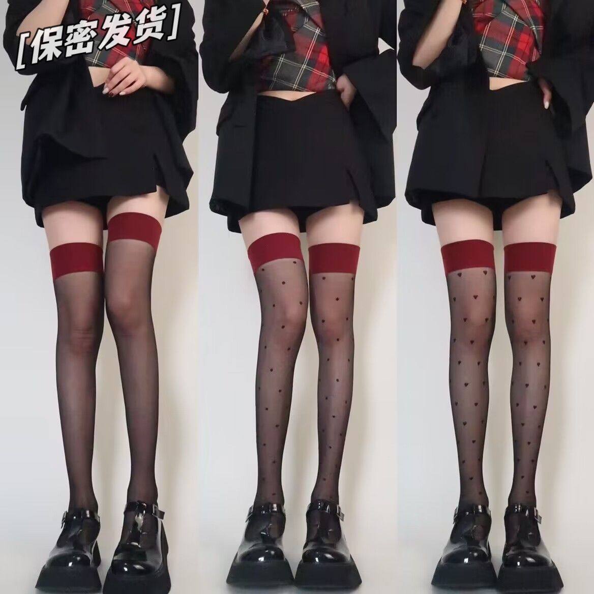 性感红边黑丝长筒袜子女ins潮纯欲风拼接薄网红撞色过膝,女士内衣/男士内衣/家居服,连裤袜/打底袜,淘宝优惠券,粉丝福利购,淘宝优惠卷