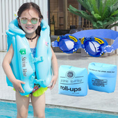 儿童救生衣2 10岁中小童充气背心浮力衣男女童通用小孩游泳圈蓝色