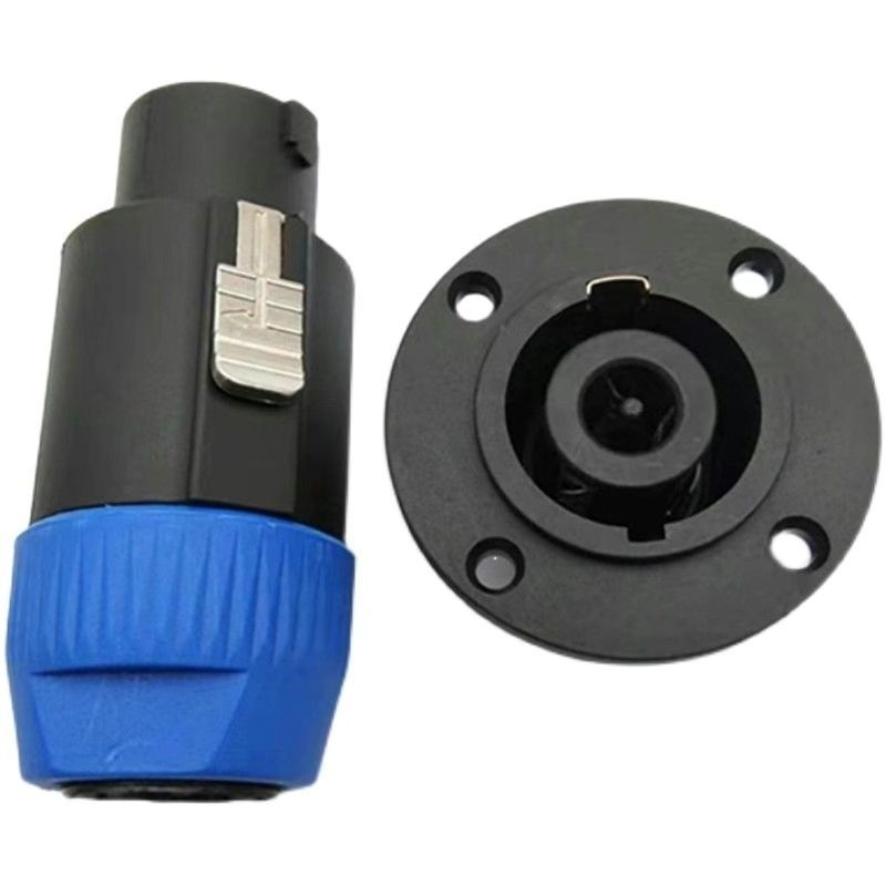 喇叭NL8FC插头插座8芯音响音箱头