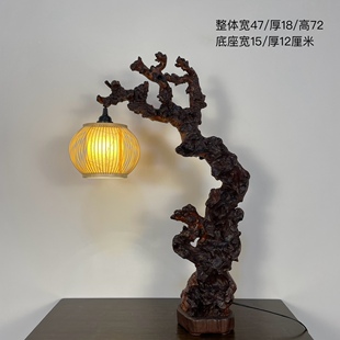 根雕台灯树根灯根艺灯