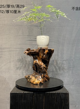 天然根雕禅意摆件底座根雕根艺盆景底座茶台瑜伽会所