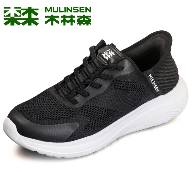 木林森男鞋2025新款飞织鞋网面跑步鞋男士缓震回弹舒适时尚休闲鞋