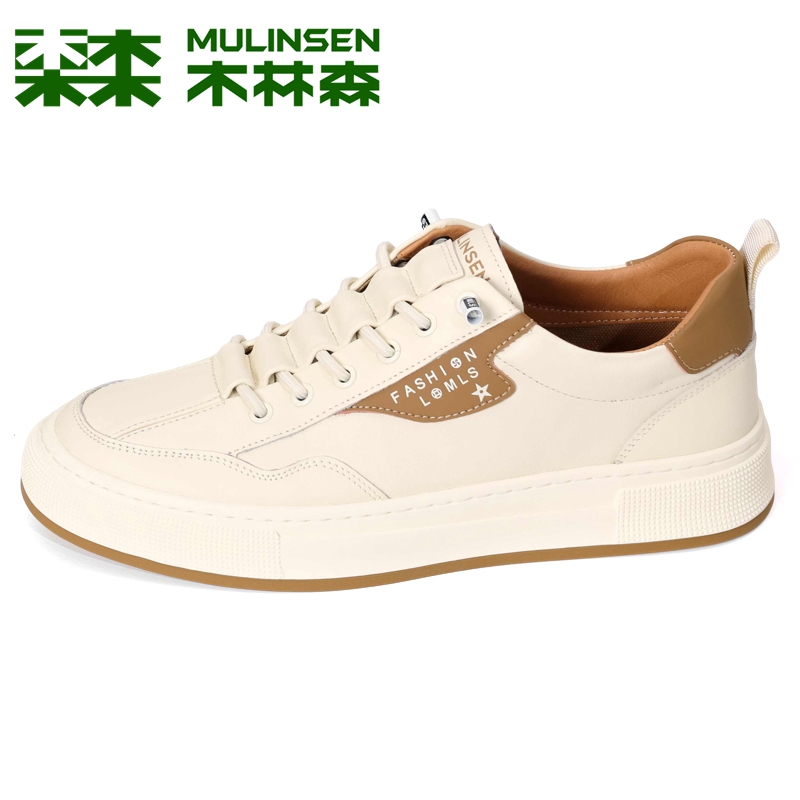 【商场同款】木林森男鞋秋季头层牛皮运动小白鞋男士时尚百搭板鞋