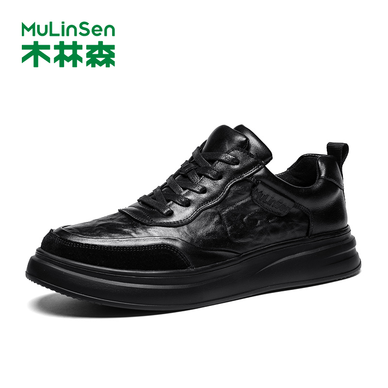 木林森男鞋2025新款冬季男头层牛皮运动皮鞋工作鞋纯黑色休闲板鞋