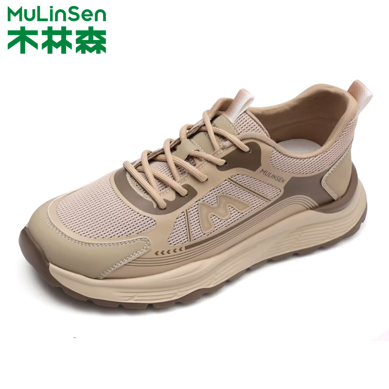 木林森男鞋2025夏季新款网面板鞋厚底户外休闲鞋子男款透气运动鞋