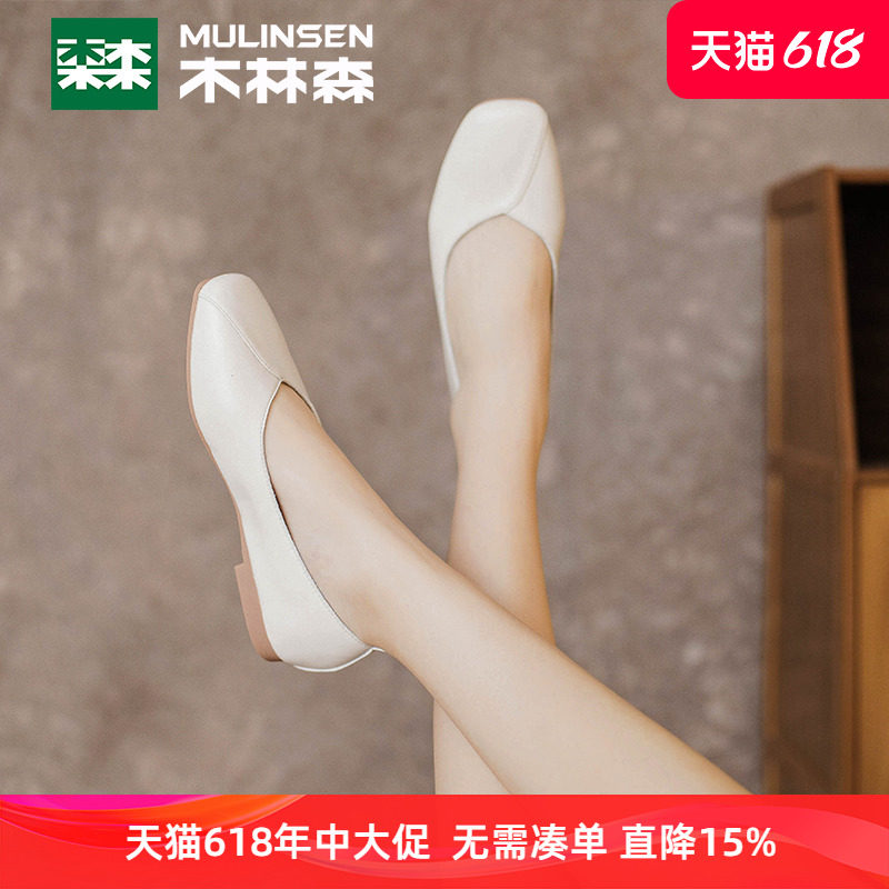 木林森官方旗舰店女鞋夏平底一脚蹬豆豆鞋女软底真皮小皮鞋女单鞋