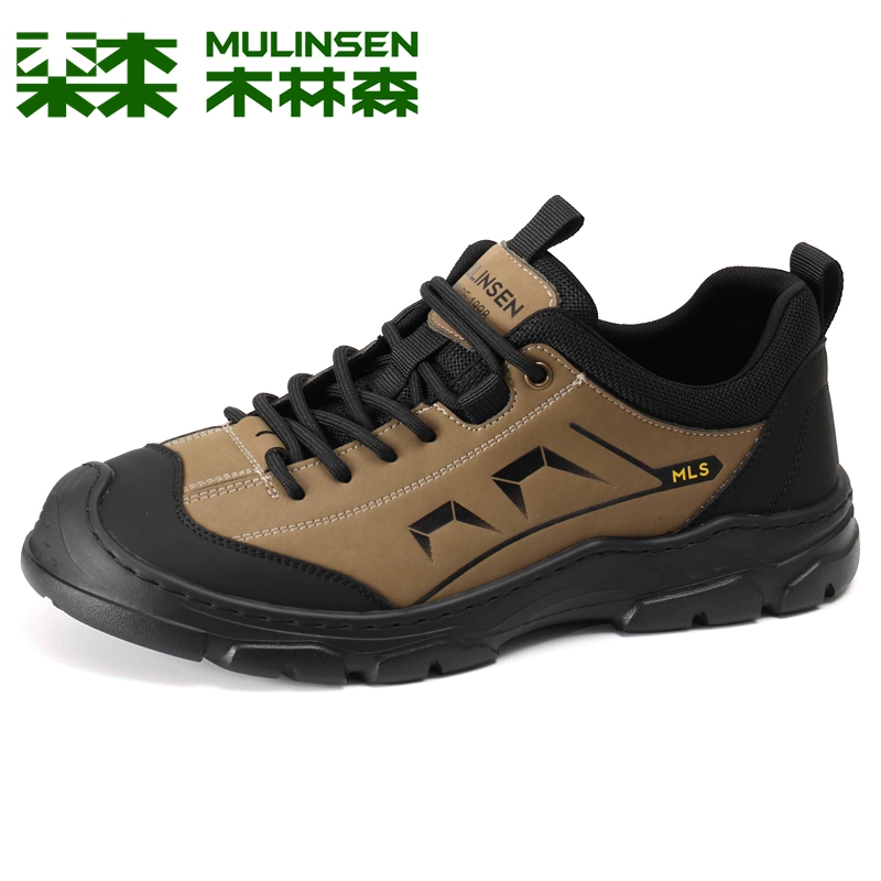 木林森休闲运动男鞋徒步登山鞋