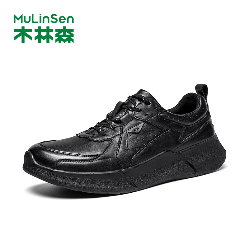 木林森头层牛皮男鞋冬季增高运动商务休闲皮鞋真皮防滑耐磨跑步鞋