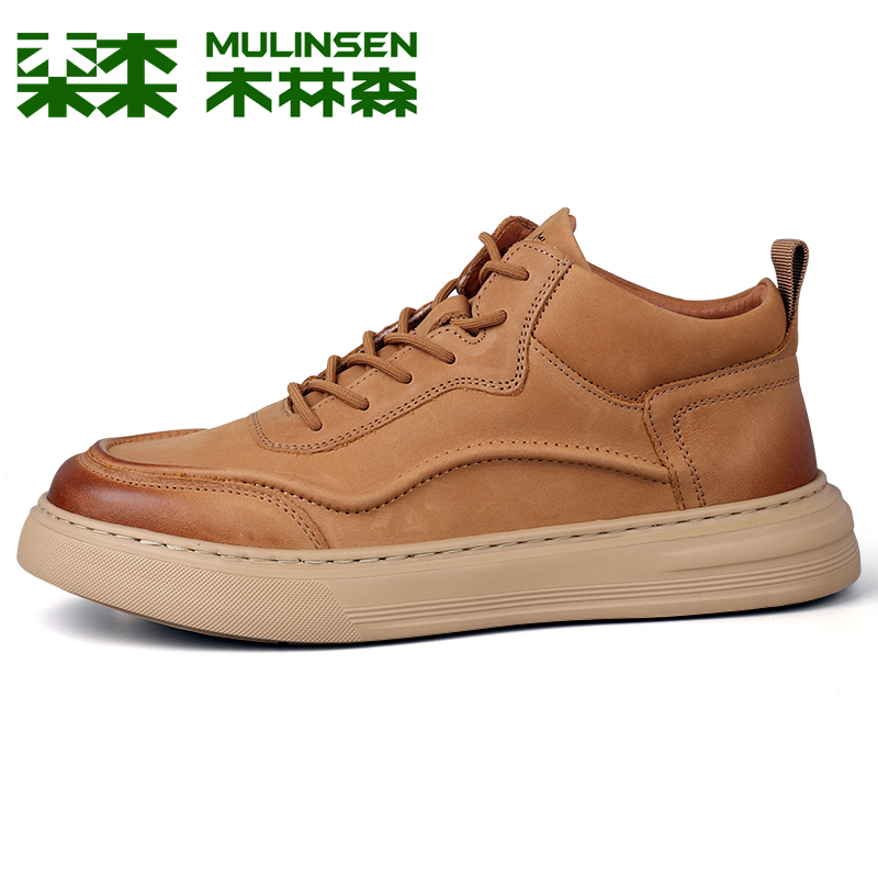 木林森头层牛皮男鞋秋冬新款潮流百搭防滑板鞋耐磨低帮休闲工装鞋