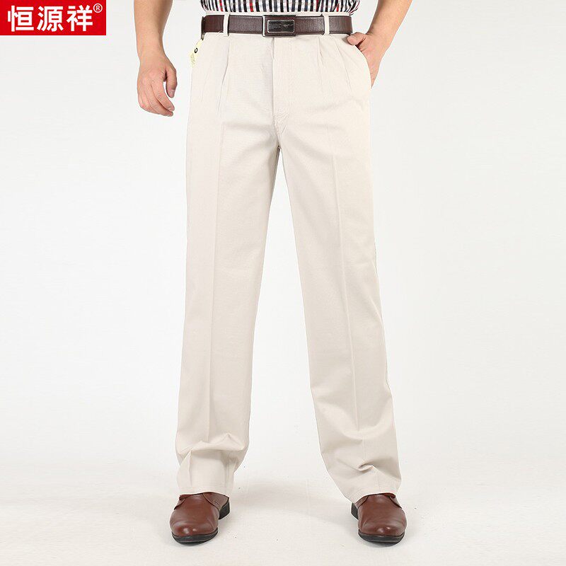 恒源祥男士卡其色双褶宽松直筒休闲裤春夏高腰深裆商务纯棉裤子男