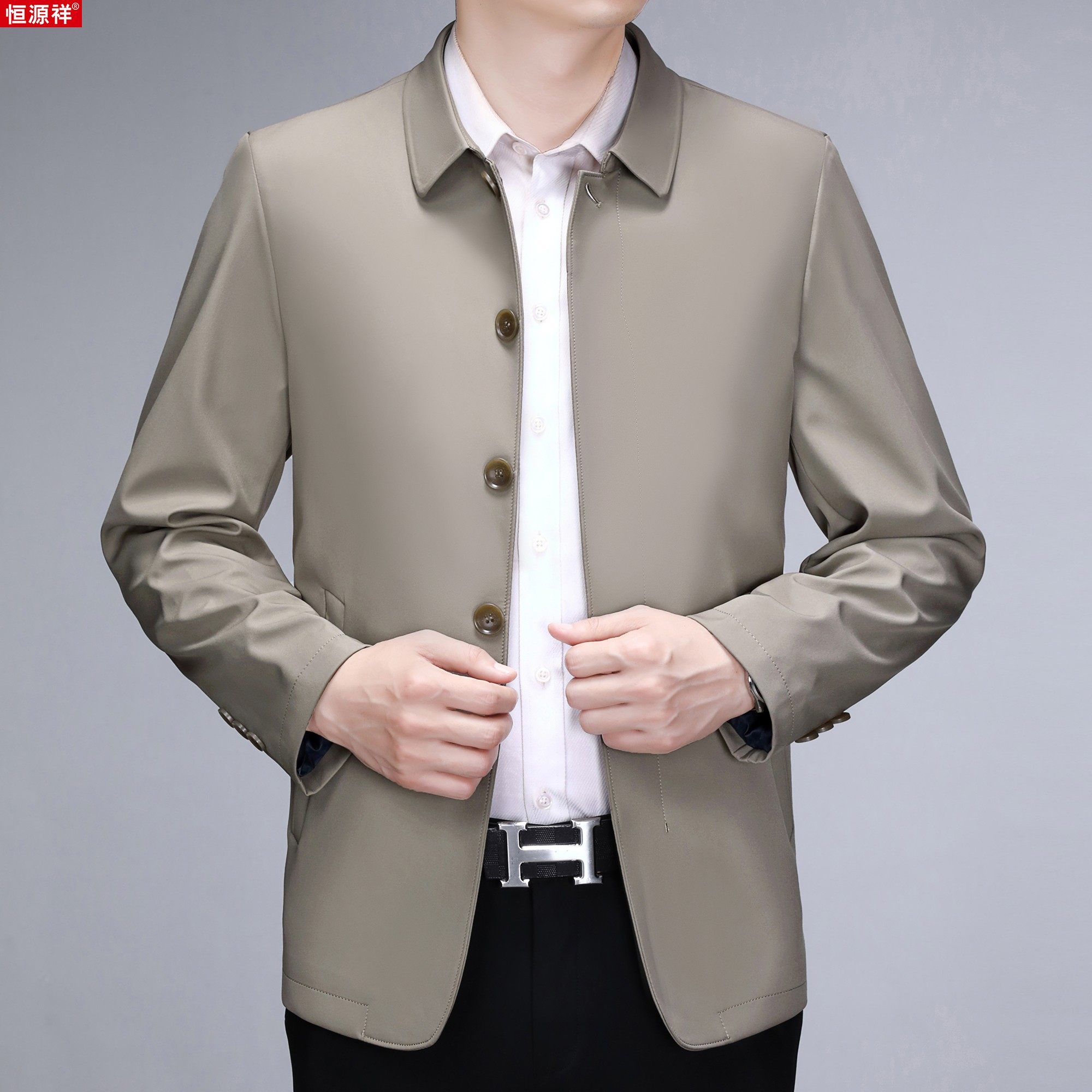 恒源祥商务男士夹克春秋季爸爸装男士纽扣上衣新款男装休闲外套