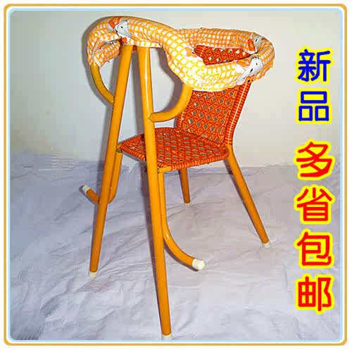 siège enfants pour vélo - Ref 2440537 Image 1