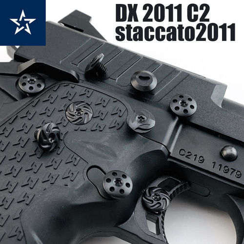 DX2011北青2011装饰握把螺丝